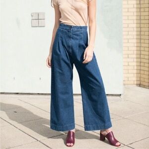 Ilana Kohn Boyd Pant
